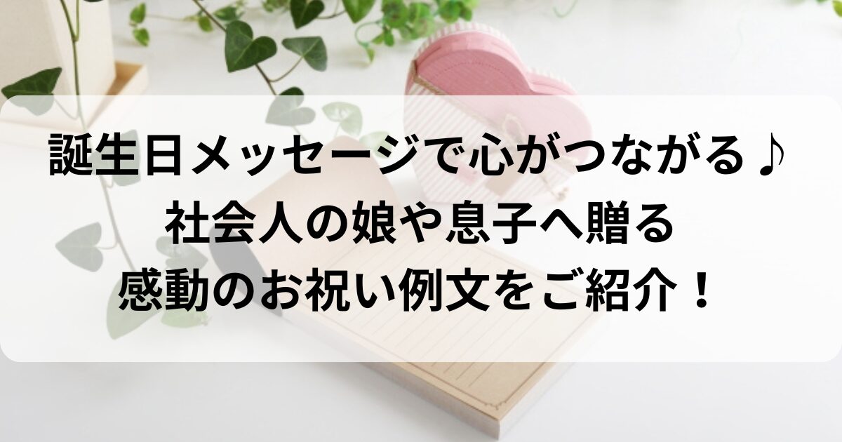 感動っ!姉へのオリジナルの贈り物オリジナル絵本ギフト専門店 ありがとう