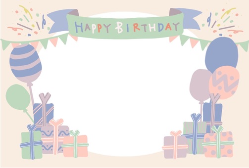 シンプルな誕生日フレーム1：イラスト無料