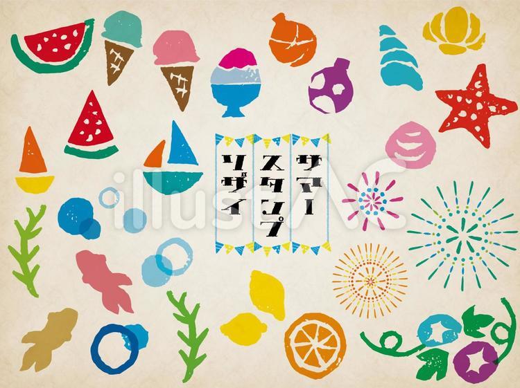 無料LINEスタンプ「夏 暑いけど元気ですか？ シロクマ」無料LINEスタンプ