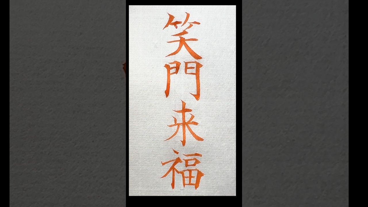 子供たちから誕生日プレゼントに手作りのお花を貰いました🌸 日中は生放送に出て家にいなかったので、その間にお祝いの準備をしてくれたようで。 嬉しいーー息子からの手紙には 