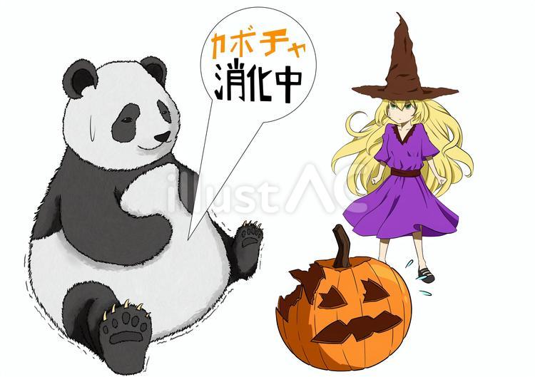 おもしろtシャツ コスプレ 仮装 衣装 かぶって 変身 面白い おもしろ Ｔシャツ かぶるカブリッティ 選べるデザインモノマネ プレゼントメンズ レディース キッズ 仮装 ハロウィン カボチャ ミイラ ねこ 幽霊 叫び ドラキュラ ゾンビ ドキリ しゃれもん