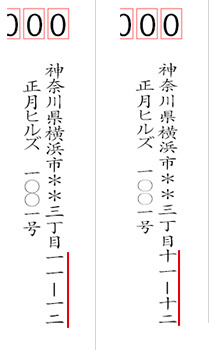 白蛇の数字のかわいい年賀状 2025年巳年 はがきサイズ縦型 イラスト素材7609969- フォトライブラリ