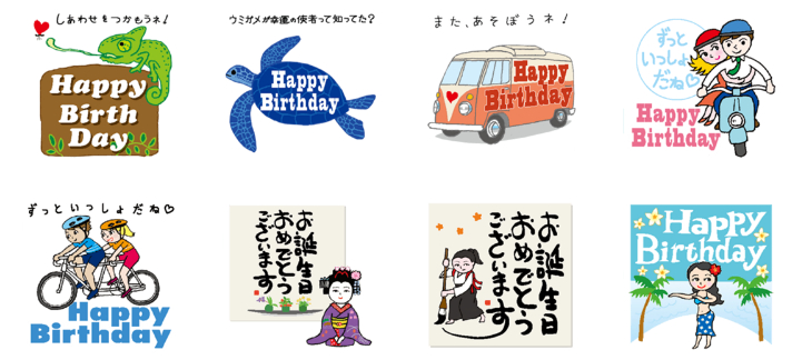 LINEスタンプ 飛び出す！アンパンマンのあいさつスタンプ グッズ・サービスアンパンマンポータルサイト