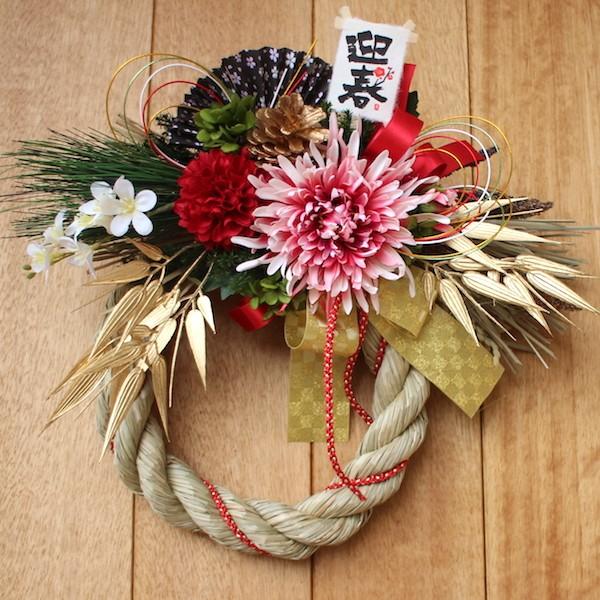 令和２年のお正月は「おしゃれしめ縄」で華やかに迎えましょうベルビーフルールのブログ～あなたの想いと幸せの瞬間をお届けします～