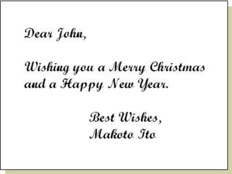 merry christmas and happy new year！クリスマスカードを英語で日常英会話All About