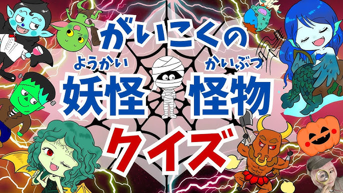 ハロウィン カボチャ怪物のベクトル イラストのイラスト素材・ベクター Image 22019748