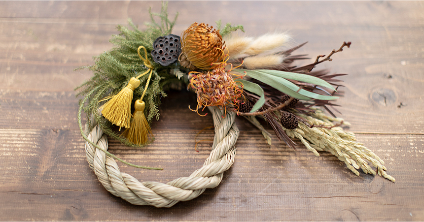 お正月のフラワーアレンジメントのアイデアCraftie Style