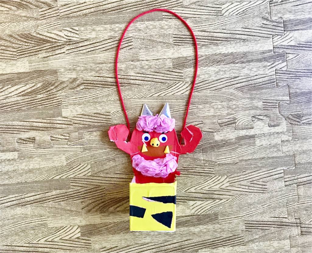 豆まきバッグ〜豆まきのお供にもってこいの製作遊び〜保育と遊びのプラットフォーム ほいくる