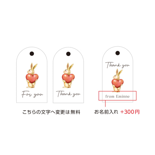 バレンタイン2021プレースマットやメッセージカードの無料テンプレートページ 916ARCH DAYS