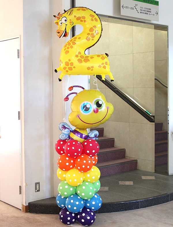 文化祭特集 - 横浜風船株式会社