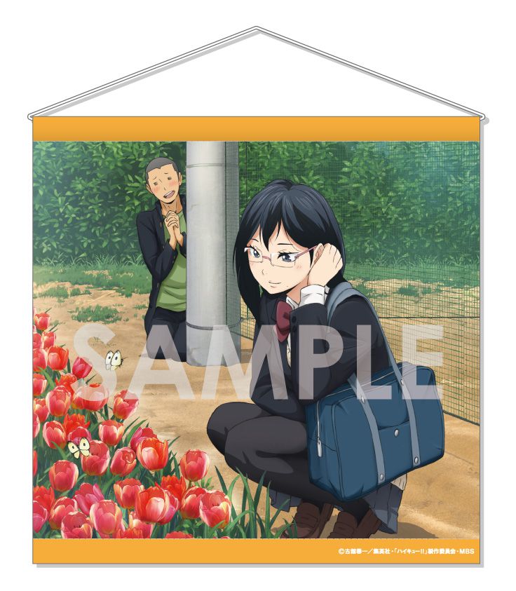 ハイキュー!! かげやちさん - あむのマンガかげやち谷地仁花結婚しろ - pixiv