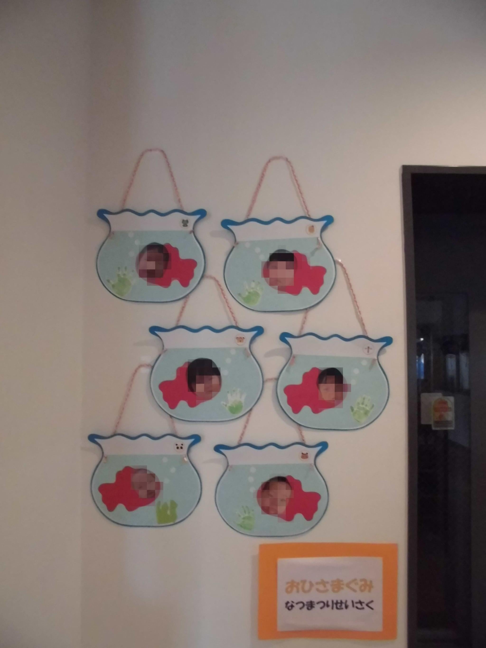 7月 8月 夏の製作アイデア17選！ごっこ遊び・おもちゃ・ゲーム・いきもの保育士・幼稚園教諭のための情報メディア ほいくis ほいくいず