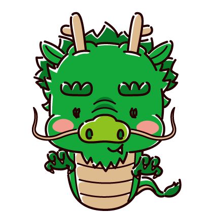 年賀状 イラスト 辰の検索結果 - Yahoo!きっず検索