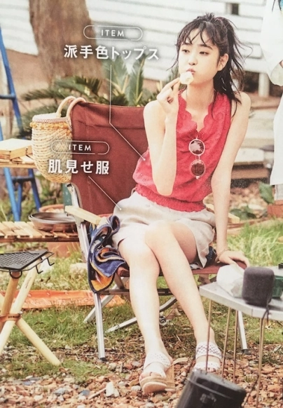 浴衣着ない場合 花火大会コーデ ㅤ______ ㅤ お疲れ様です‼︎翔です‼︎ 投稿見ていただきありがとうございます😊 ㅤ ㅤ 花火大会🎆で浴衣着ないシチュエーションもあると思うので、そんな方のために是非参考になれば✌️ ㅤ ㅤ 今後も季節毎のイベントに合わせたコーデ