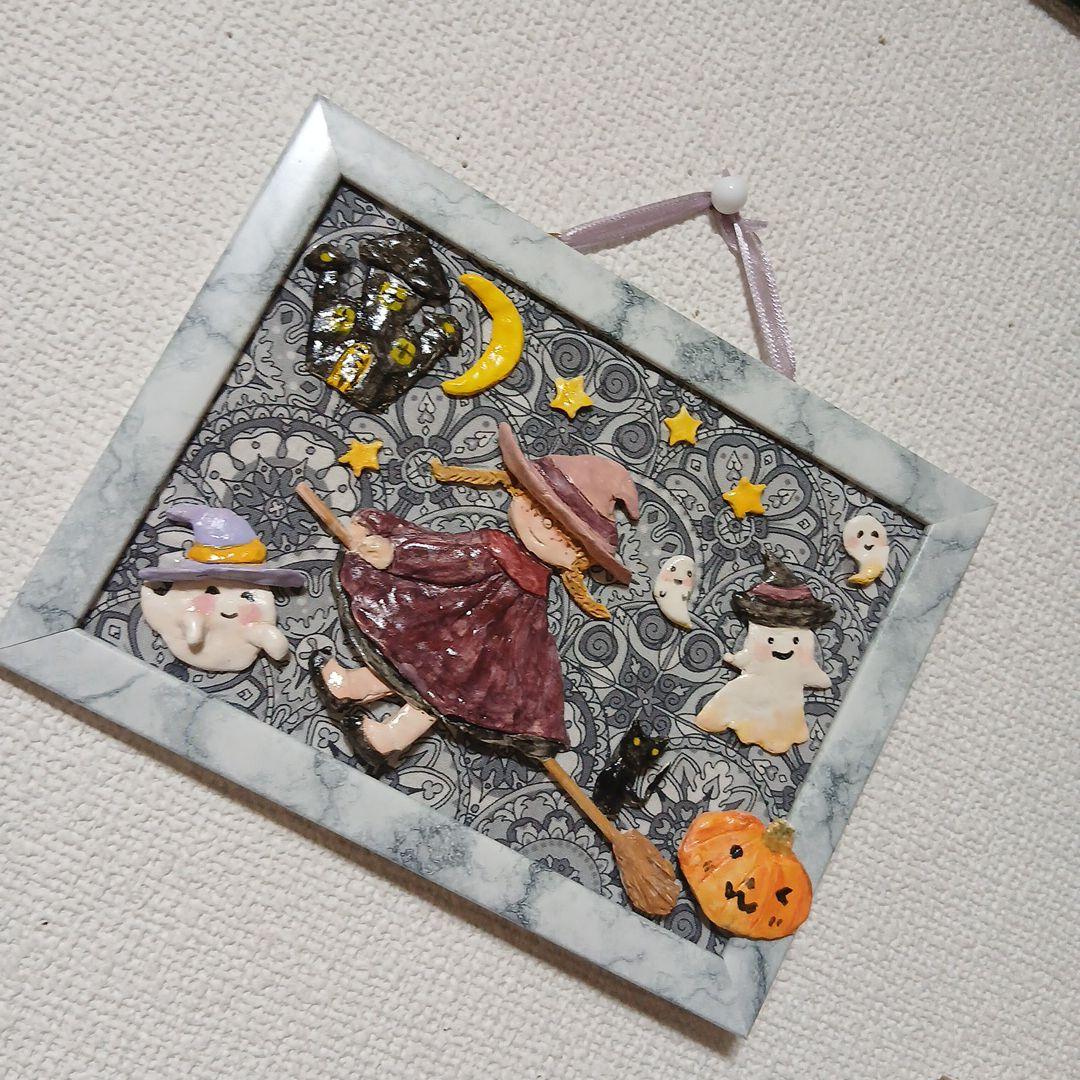 ハロウィン 飾り 玄関 工作キット ねんどでつくるオバケランタン 電池 芯材 紙粘土 イースターエッグ プラスチック 自由研究 小学生 :ルーペスタジオ - 通販 - Yahoo!ショッピング