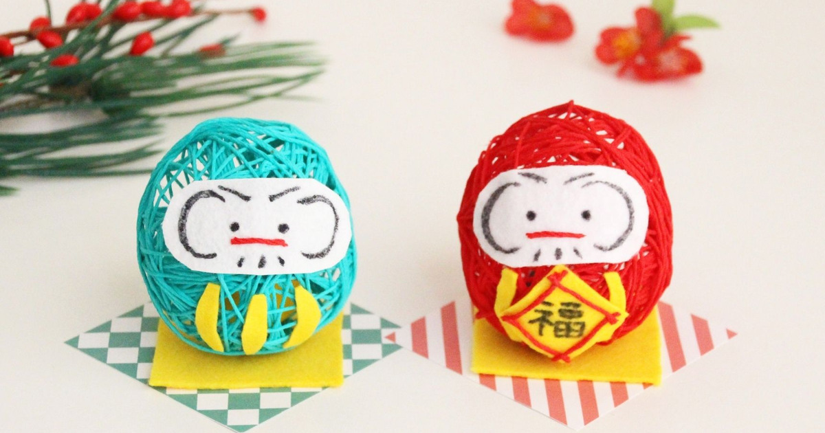 子供と一緒に手作りお正月飾り 折り紙で作るお正月飾り Sharetube - シェアしたくなるコンテンツが集まる、集まる
