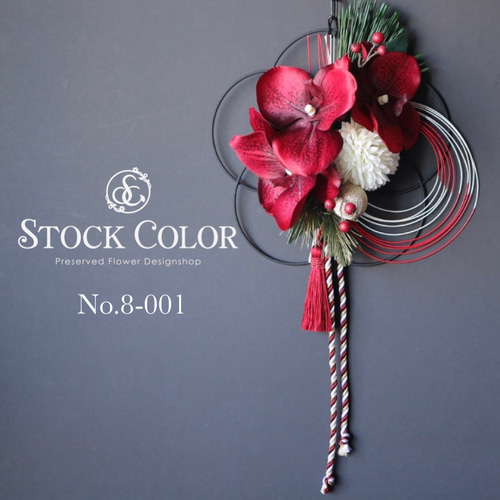 水引クリスマスリース プラチナホワイト-全て手作りメイドインジャパンのクリスマス・お正月飾り！千年先も伝統工芸水引細工を継承するために！クラウドファンディング - 未来ショッピング