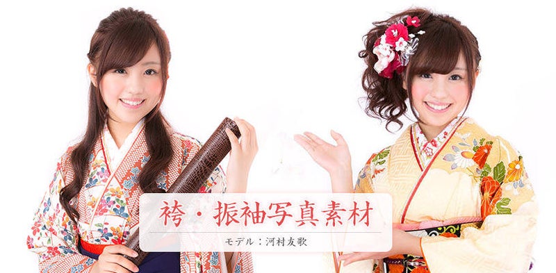 無料イラスト晴れ着姿の子供たちパブリックドメインQ：著作権フリー画像素材集