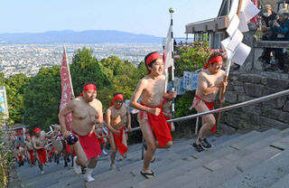 活動報告一覧 -早稲田大学男祭り2021 赤褌一丁、本気の”夢叫び”で日本中を元気にしたい！！ - CAMPFIREキャンプファイヤー