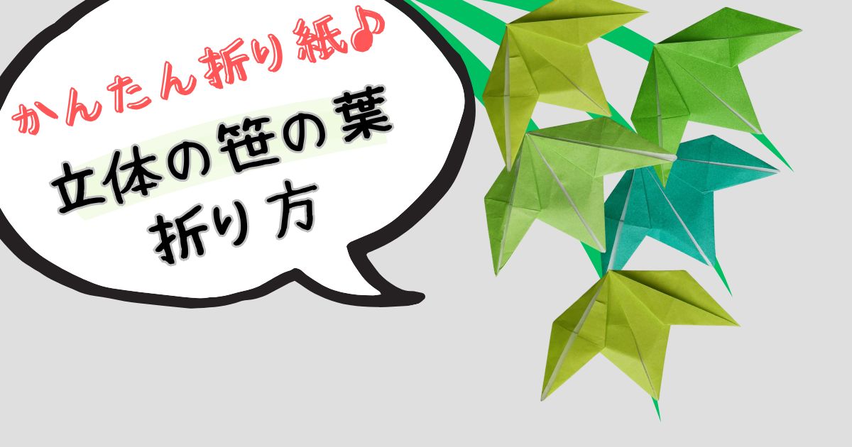 花祭壇カタログ -葬儀のえにし