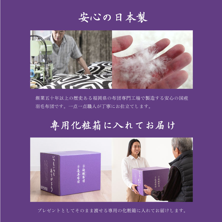 1年前くらいに「子授け成就守」を授与された方がご参詣に来られました‼️ゴールデンウィークにご出産予定だそうです😃✨今度は「安産守」を授与されてお帰りになられました👶❤ぜひ今度はご家族3人でお詣り下さいね‼️子宝子授け子授け成就良縁成就慈母観音像