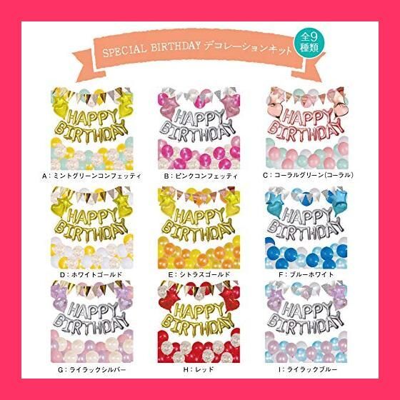 センイルcake🖤🤍 ケーキから文字が落ちちゃってる感じ かわいー😩💕✨オーダーメイドケーキオーダーケーキバースデーケーキお 誕生日ケーキ생일케이크cakecakedecoratingpipingbirthdaycakeセンイルケーキランプの魔法福岡久留米田主丸