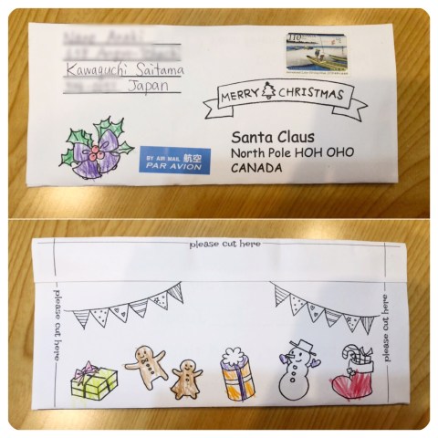 子どもが喜ぶサンタさんからの手紙の書き方・英語の例文をご紹介！HOME ALSOK研究所ホームセキュリティのALSOK