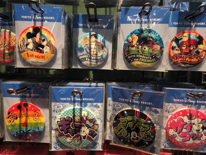 バースデーシール全種類！東京ディズニーリゾートLove Disney