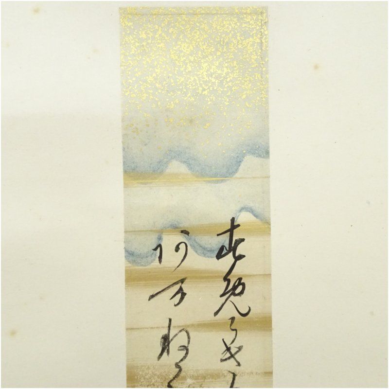 790点を超える短冊のイラスト素材、ロイヤリティフリーのベクター素材グラフィックスとクリップアート - iStock七夕, 笹, 天の川