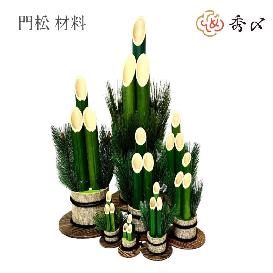 100均DIY マグカップを使ったミニ門松の作り方ダイソーの造花で作る正月飾り