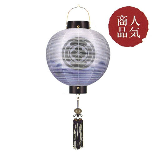 楽天市場 雷門 提灯 文字の通販