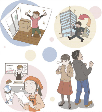 フリー素材 新年の挨拶ポスター と、来年の抱負erink