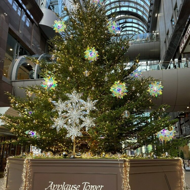 住之江公園でランタンナイト「空飛ぶクリスマスツリー」、3日間開催へ – OSAKA STYLE