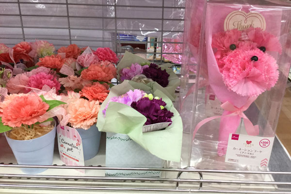 ダイソーのラッピング用品が超優秀！大きめサイズも可愛い巾着もぜ～んぶお任せ♡ママテナ100均アイテムレビューママテナ