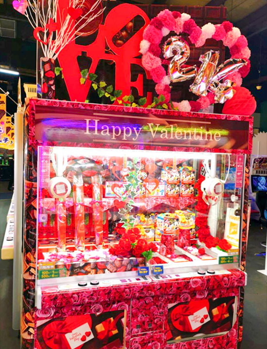 ハートがいっぱいバレンタイン世界文化ワンダ