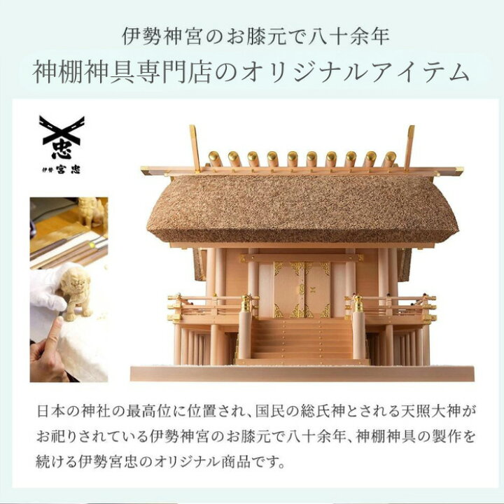 しめ縄飾り神原 理紗ブログ 株式会社リライフ日興