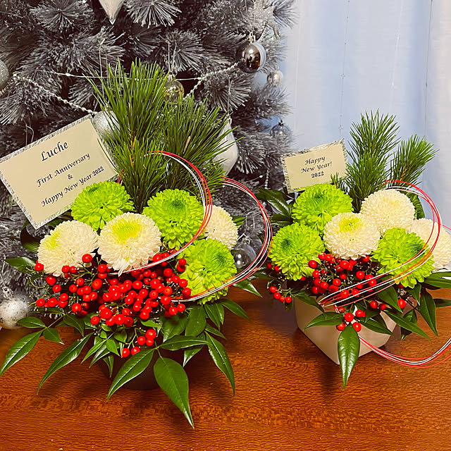 新年を祝うお正月の花ギフト・プレゼント特集2025プロのお花屋さんが厳選！フジテレビフラワーネット