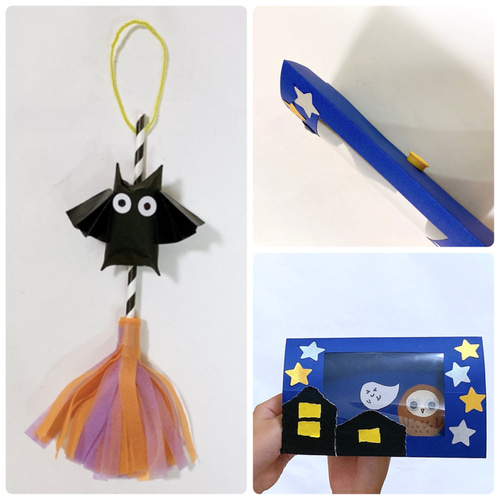 おすすめハロウィン工作まとめ♪にじいろ工房