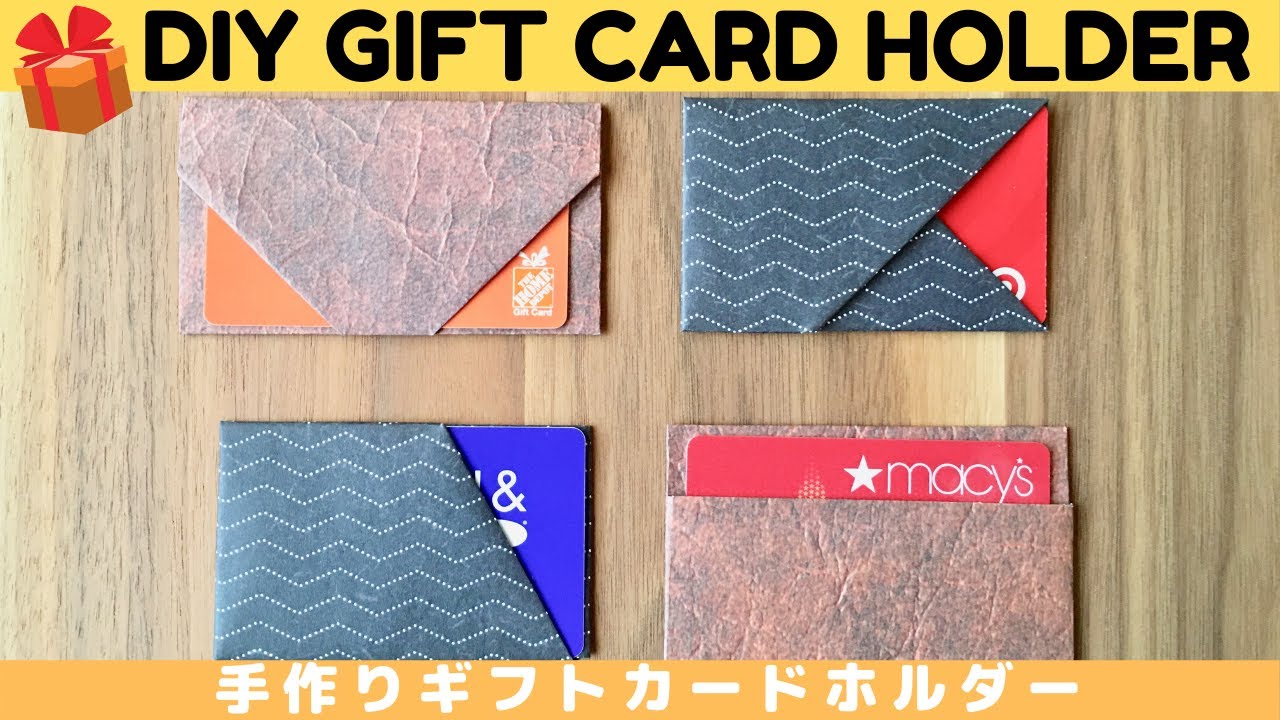 ギフトカード用 ラッピング封筒 小花柄Jamie&Lucas