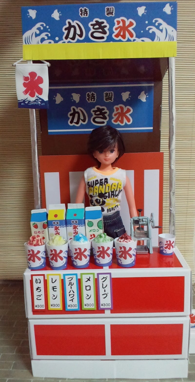 夏祭りのかき氷の写真・画像素材-Snapmart スナップマート