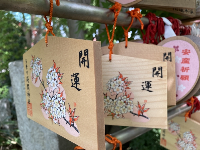 天祖神社 大田区山王初詣 – 天祖神社