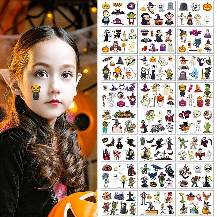 ハロウィン丸型ステッカーセット：イラスト無料