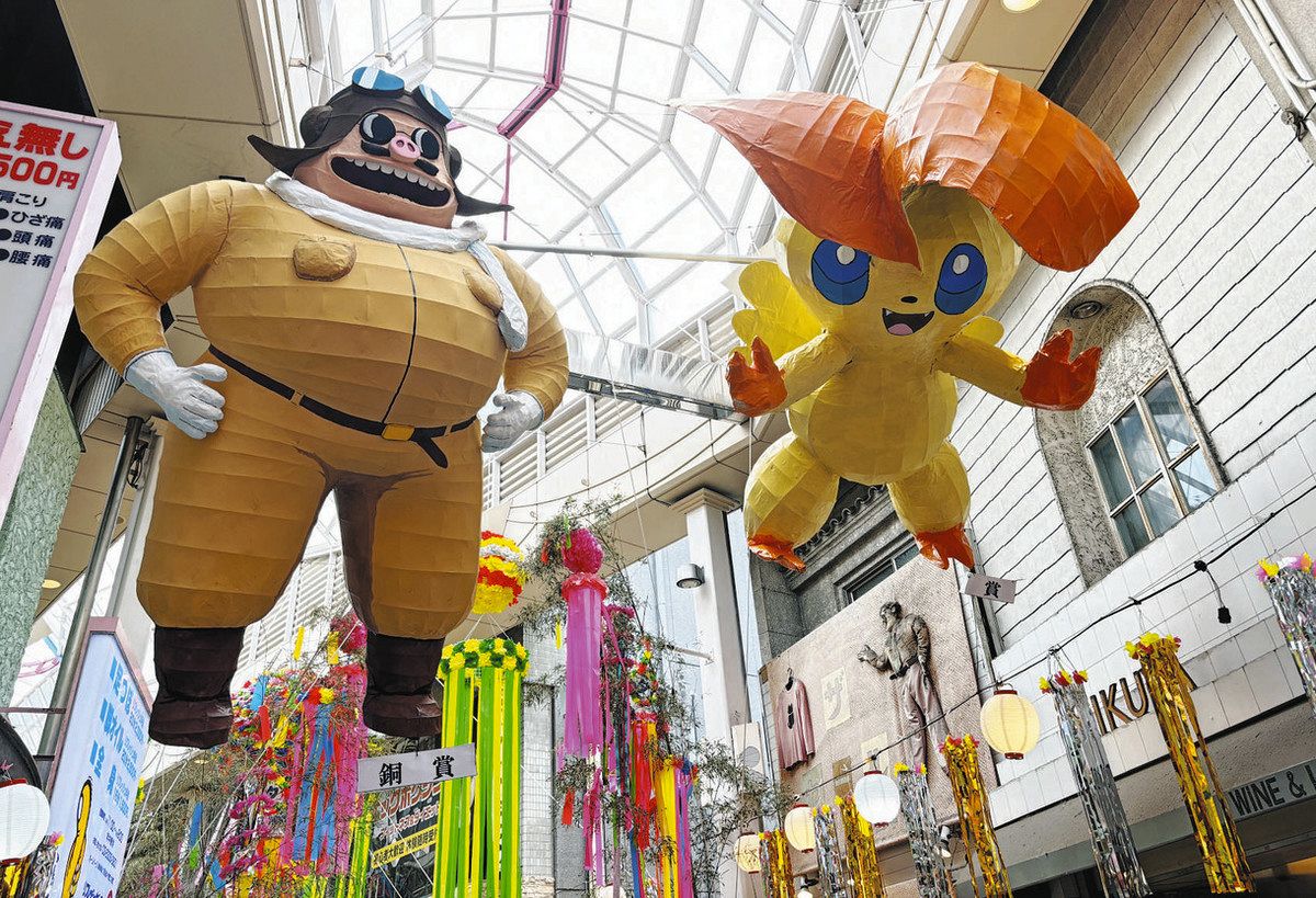 懐深い中央線の魅力を味わう「阿佐ヶ谷七夕まつり」が2023年完全復活！アーケードを彩る巨大張りぼてを見よ！株式会社オマツリジャパン