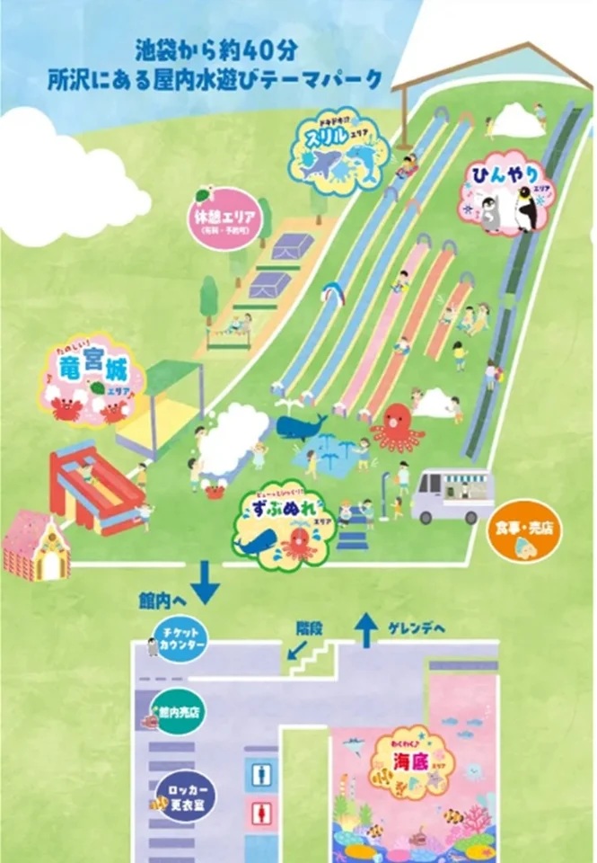 2025-2026 東海地方の音楽フェス最新情報人気イベント完全ガイド