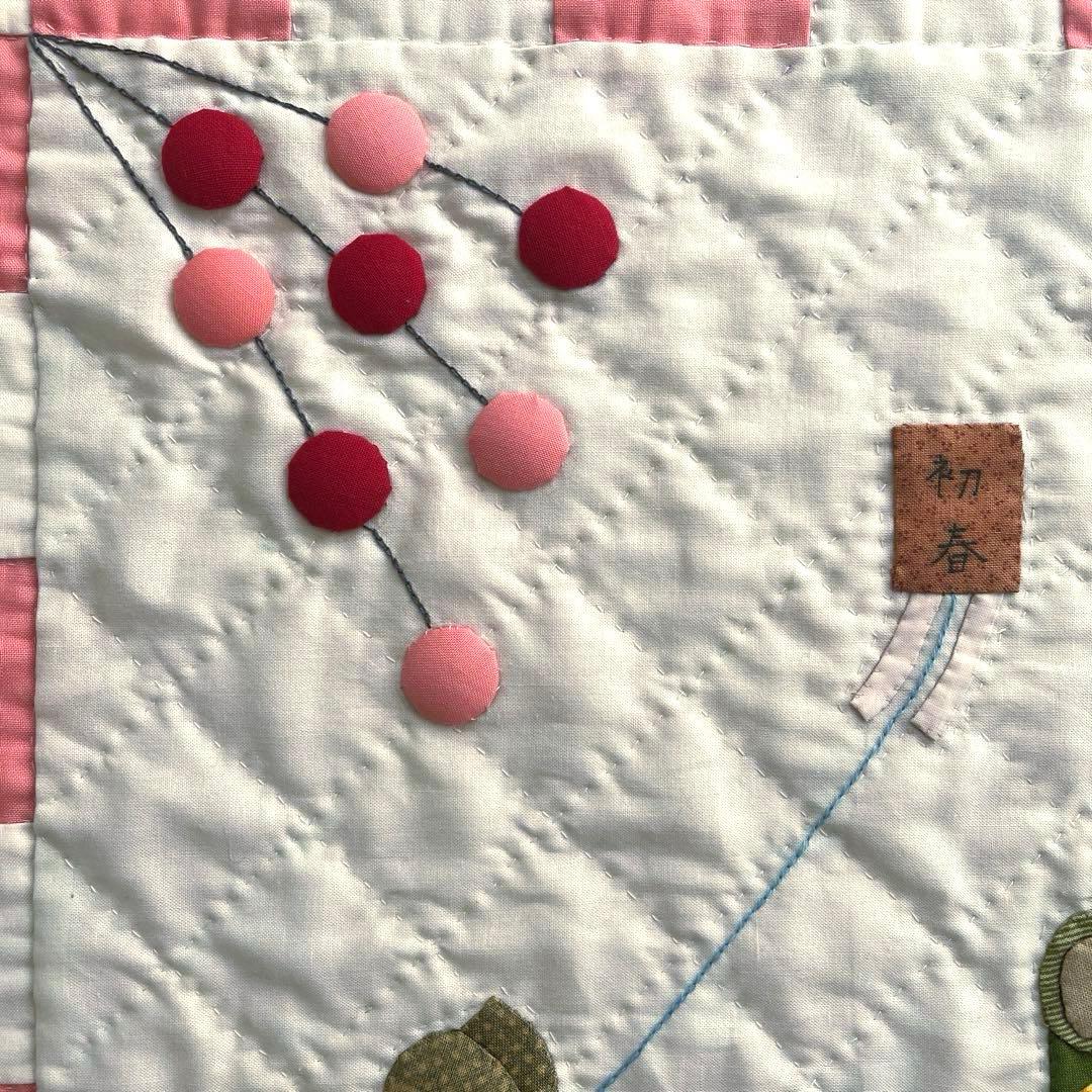 パッチワークタペストリー お正月ハンドメイド キルト