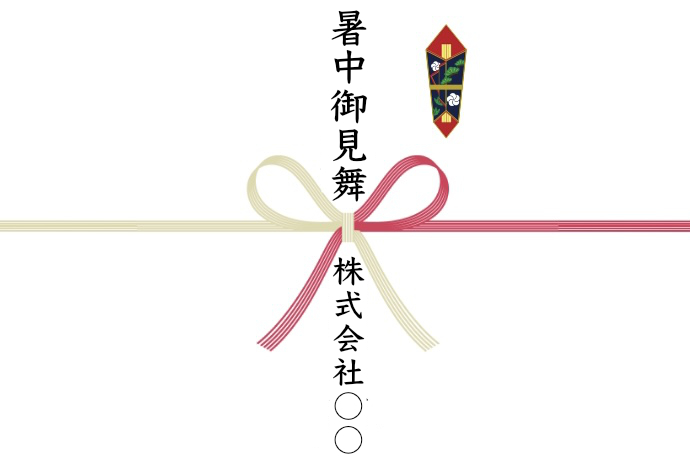 残暑見舞いはいつからいつまで？夏の終わりに贈るギフトと贈り方を解説よみものTHE GIFT