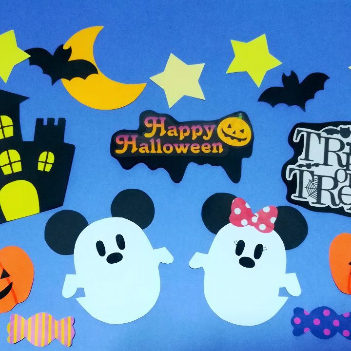 壁面飾り 壁面 ダッフィーフレンズ ディズニー 10月 ハロウィン ラミネート可