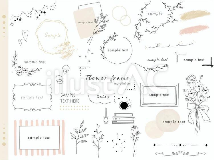 フリー素材 イラスト 紹介018 ウエディング第2弾ゆるとも イラストレータ