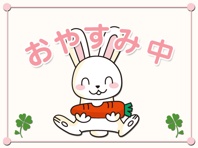 かわいいかわいい女の子旅行漫画イラスト人休日アイコンPremiumベクトル素材