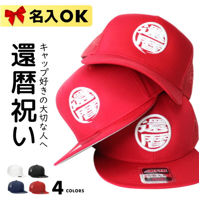 デコって楽しいツリーハット🎄 るにママ lunimama_asobi です。 ダイソーのパーティハットに毛糸をぐるぐる巻いて、クリスマスツリーの三角 帽子を作ったよ。 ぽんぽんやビーズをボンドでくっつけたらとっても可愛いツリーハットができあがりました。 クリスマスパーティ